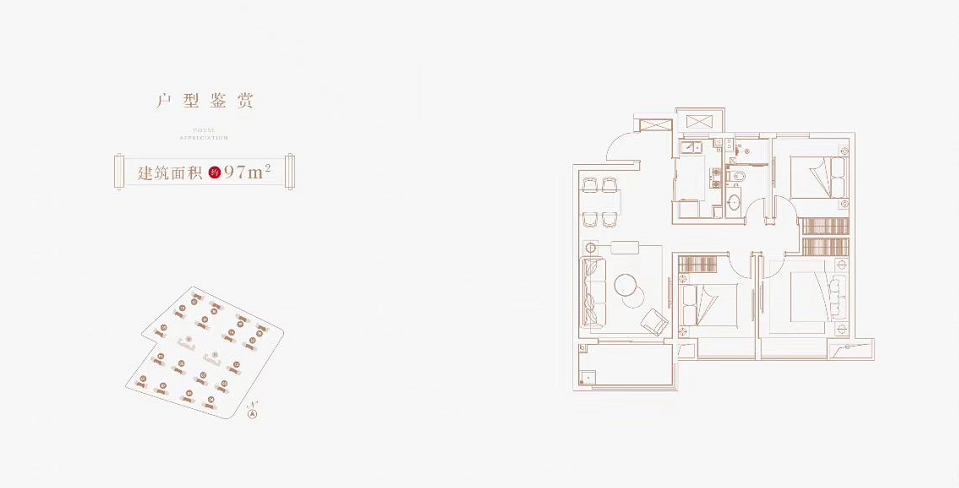 花语熙岸府的效果图